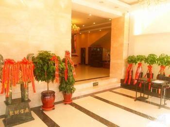 Hualian Business Hotel Шеньян Экстерьер фото